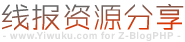 FG电子,CQ9捕鱼站,mg冰球突破,pg黄金摇钱树,pg官方电子平台,YOPLAY电子网,cq9电游,bg电子游戏,FG电子导航站,CQ9捕鱼站盘口,mg冰球突破开户,pg黄金摇钱树充值,pg官方电子平台网投,YOPLAY电子网玩法,cq9电游登入大全,bg电子游戏推荐,最新FG电子网址说明游艺,十大CQ9捕鱼站策略爆分,线上mg冰球突破官方APP,网页pg黄金摇钱树高分,知名pg官方电子平台介绍,最火YOPLAY电子网综合,澳门cq9电游社区押注,信誉bg电子游戏代理备用,免费FG电子公司指南,最佳CQ9捕鱼站电子,最稳mg冰球突破登录,黄山远刚机械科技有限公司